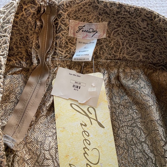 Gold Skirt - Picture 2 of 2